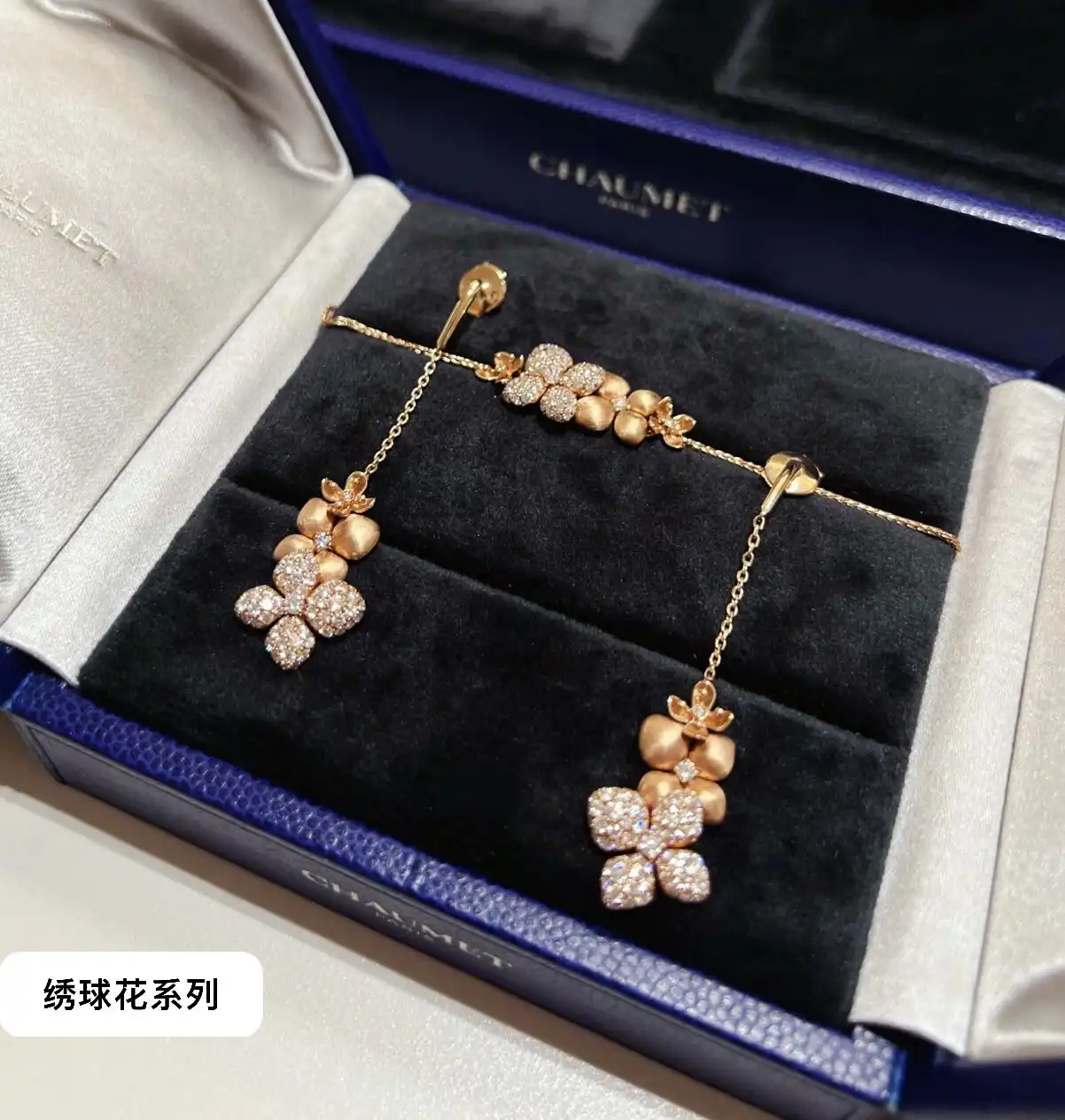 四叶草白贝母手串定制图片展示