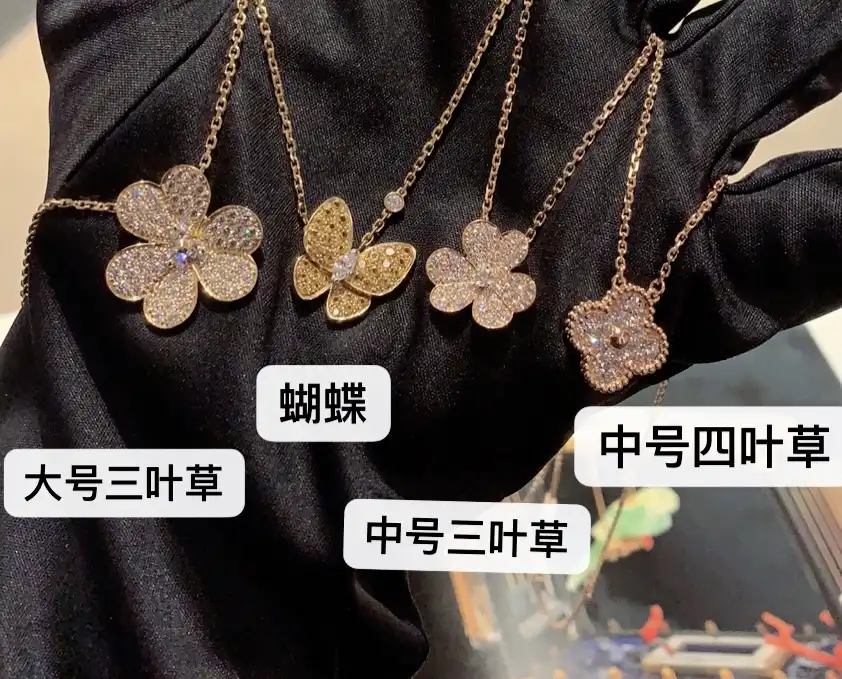 四叶草爱心项链定制图片展示