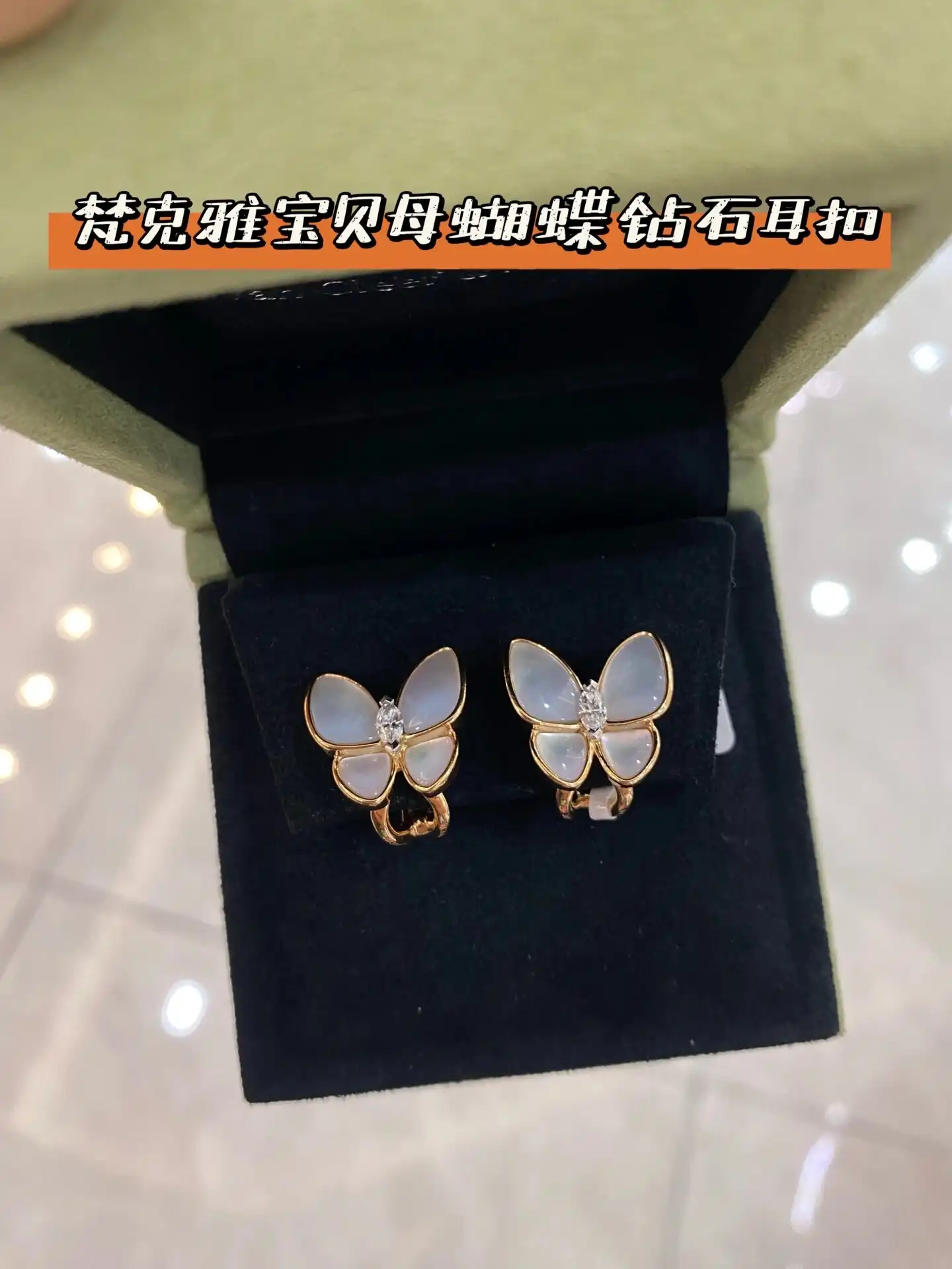 四叶草爱心项链定制图片展示