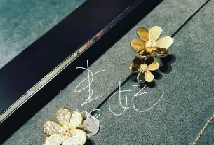 四叶草白贝母手串——天然宝石养生饰品，独特设计选购指南