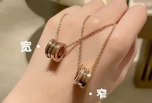 四叶草白贝母手串热销款：天然美饰，养生必备，SEO优化标题推荐
