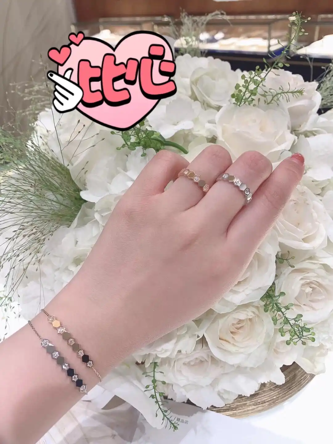 四叶草爱心项链定制图片展示