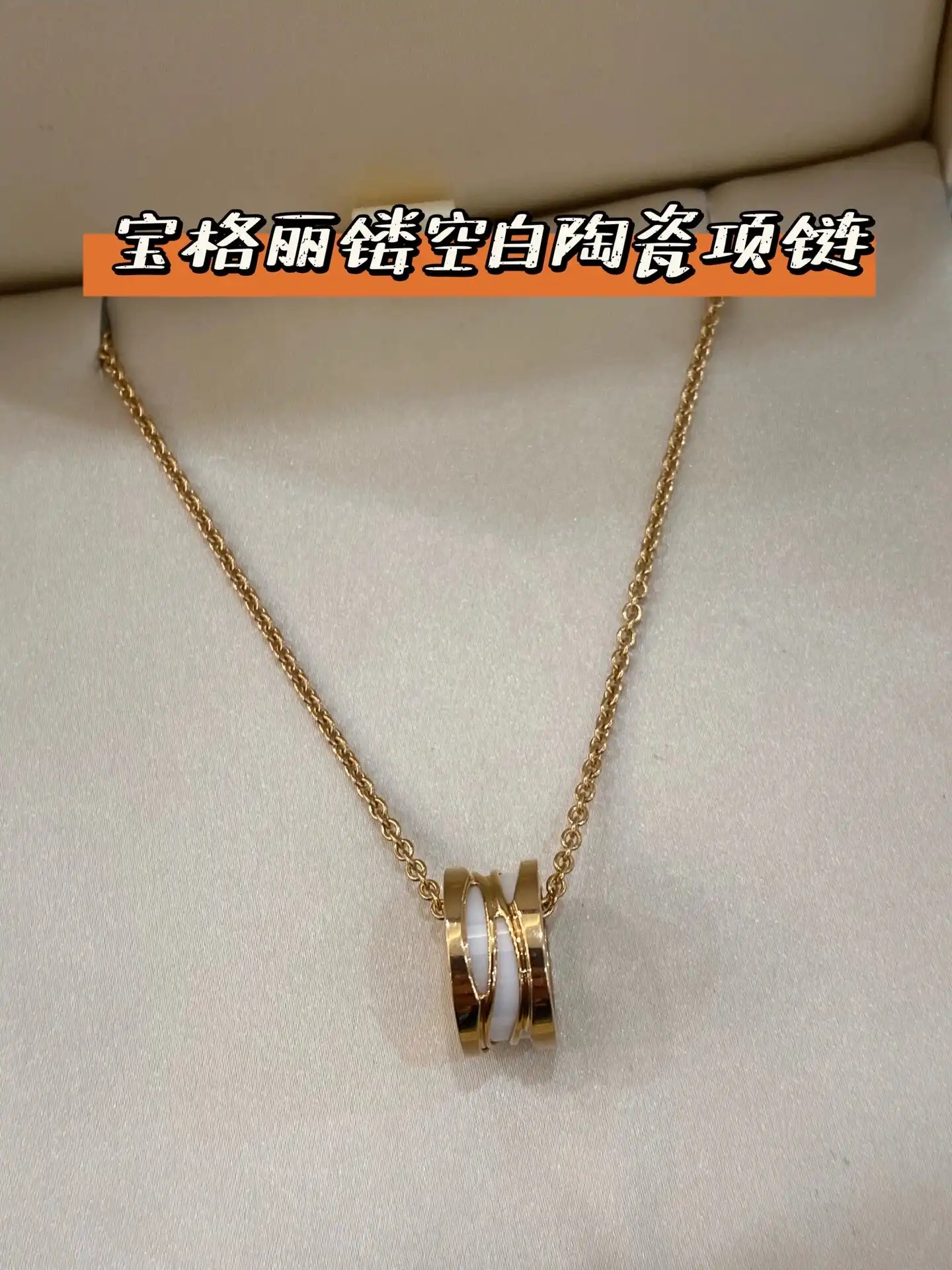 四叶草三花吊坠定制图片展示
