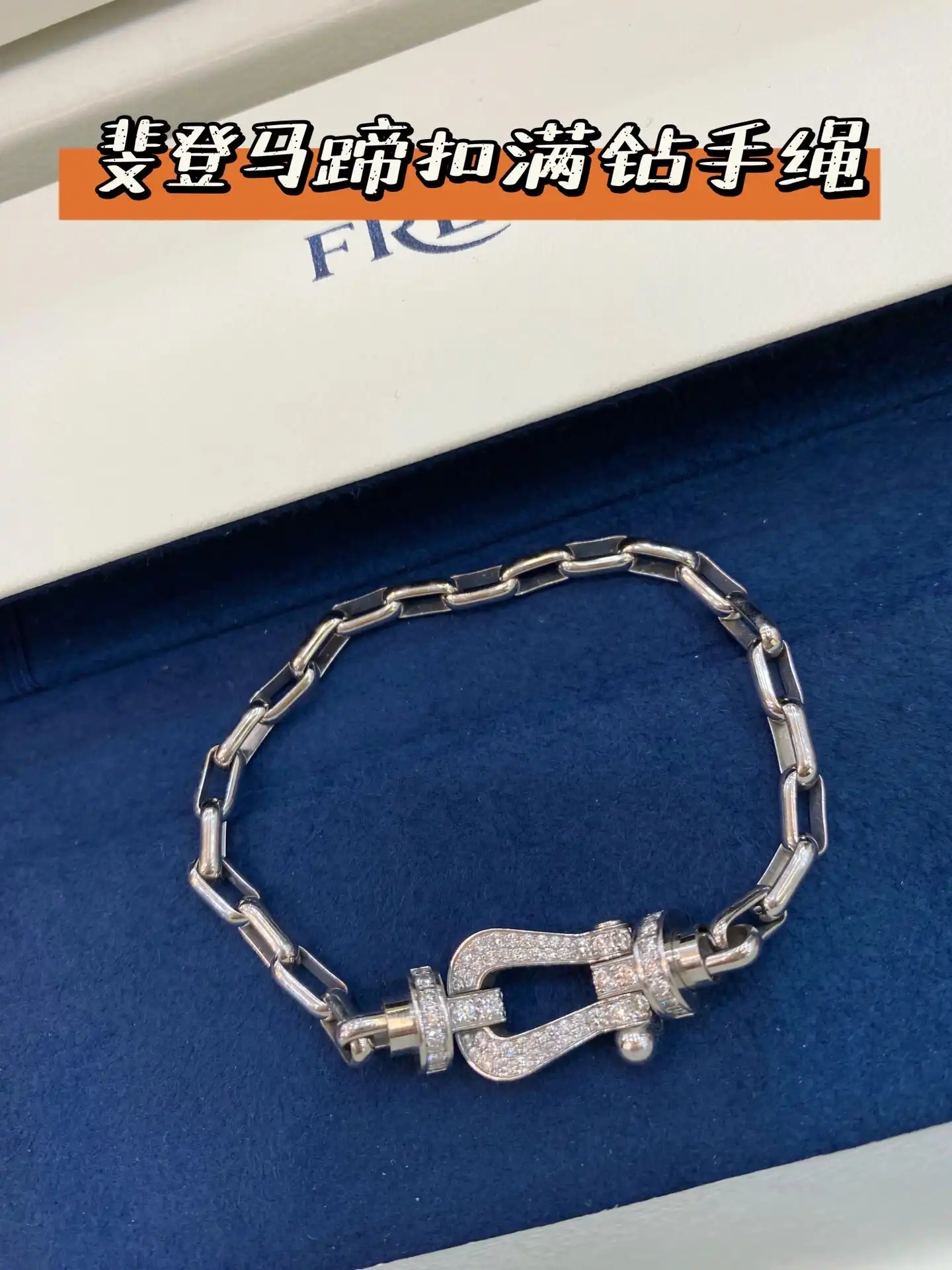 四叶草白贝母手串定制图片展示