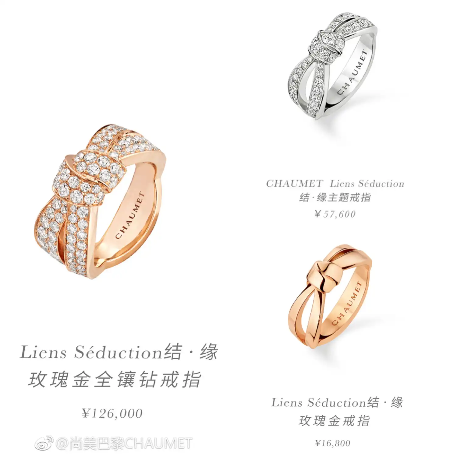 四叶草白贝母手串定制图片展示