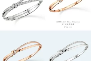 四叶草爱心项链：独特设计美钻饰品，寻找幸运与爱的完美结合
