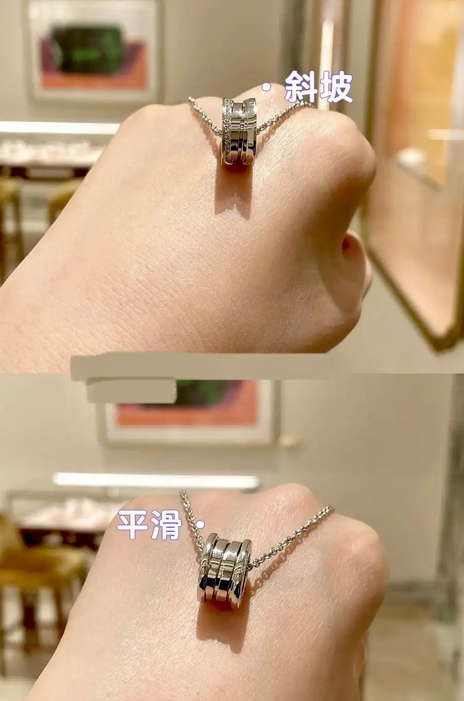 四叶草白贝母手串定制图片展示