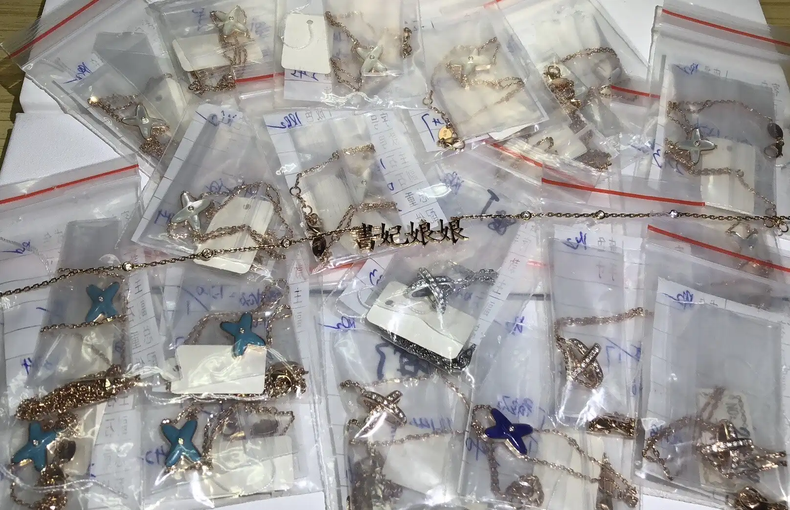 四叶草爱心项链定制图片展示