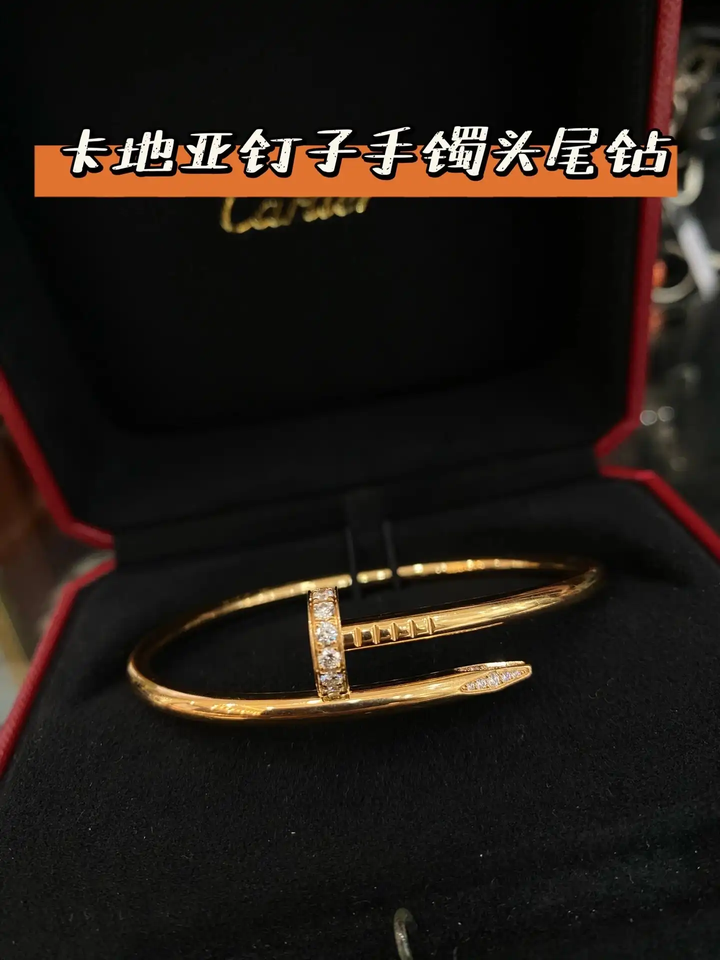 四叶草爱心项链定制图片展示